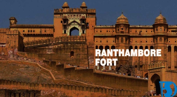 Ranthambore Castle 