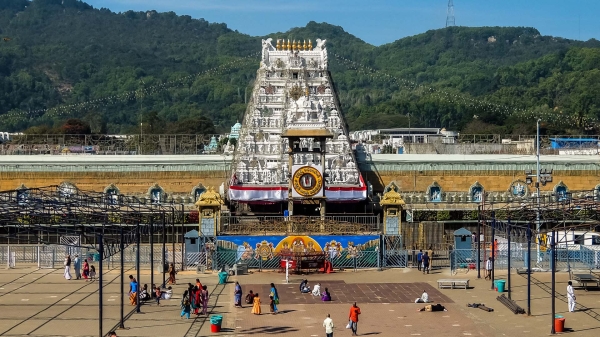 Tirumala Tirupati mandir