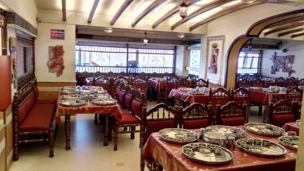 Surat Restaurant