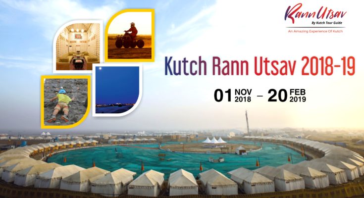 ALL YOU NEED TO KNOW ABOUT RANN UTSAV 2018-19