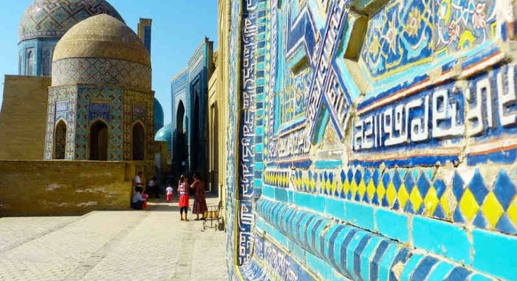 E-Visa To Uzbekistan Will Soon Be Valid For 51 Countries Including India