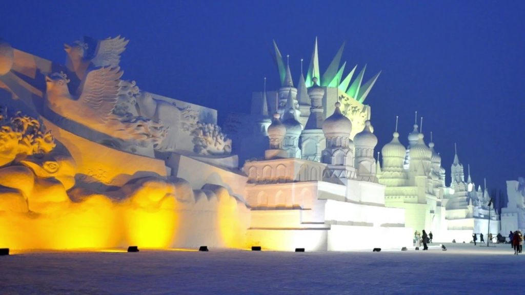 HARBIN CHINA