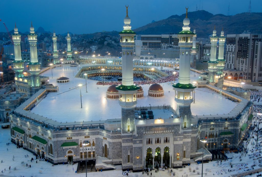 Al-Haram Mosque