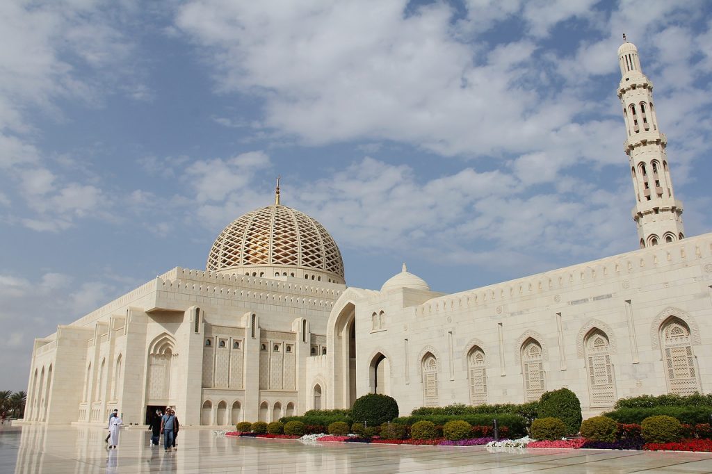 Sultan Qaboos Grand Mosque